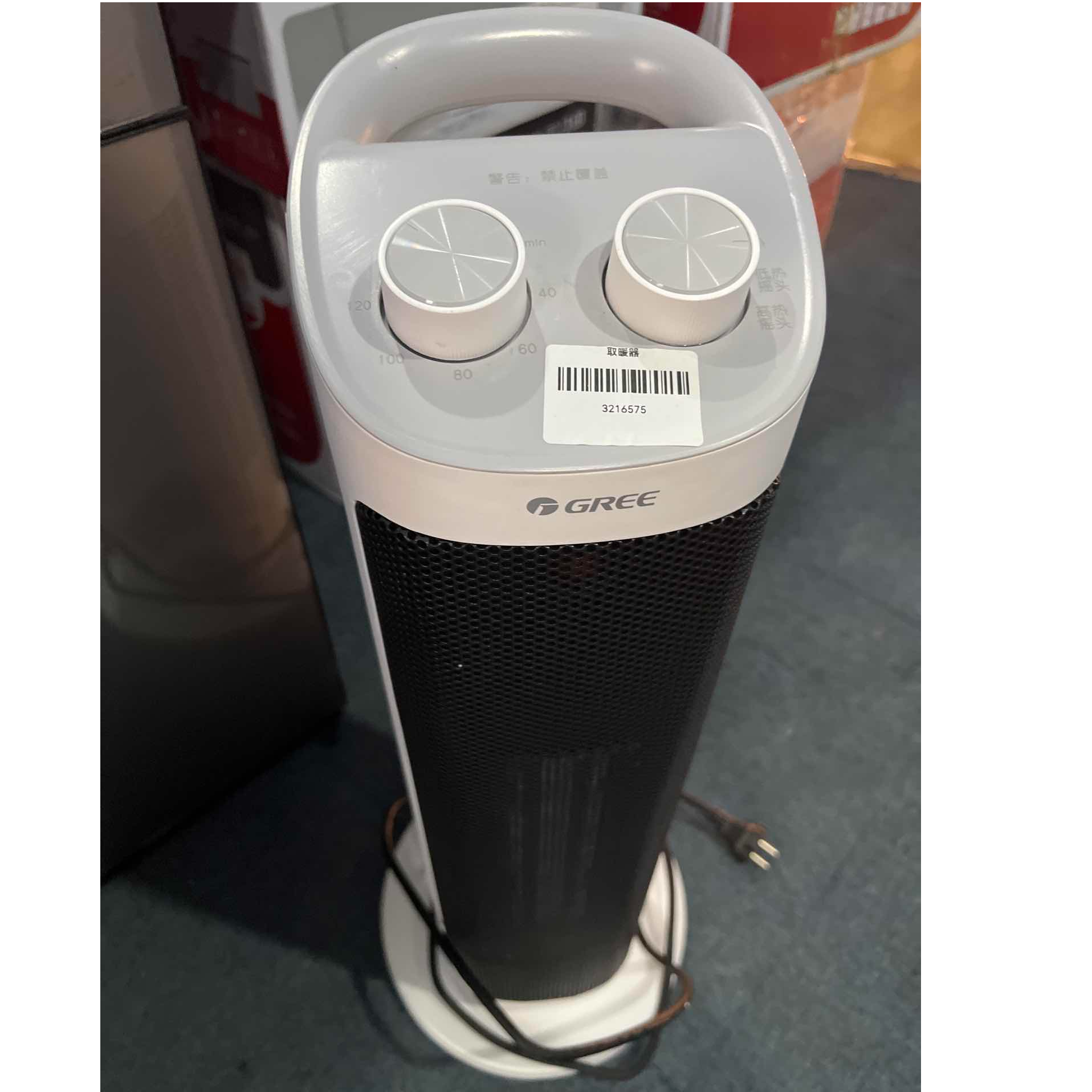 9新 Gree/格力 【二手】武汉仓取暖器轻微划痕功能完好