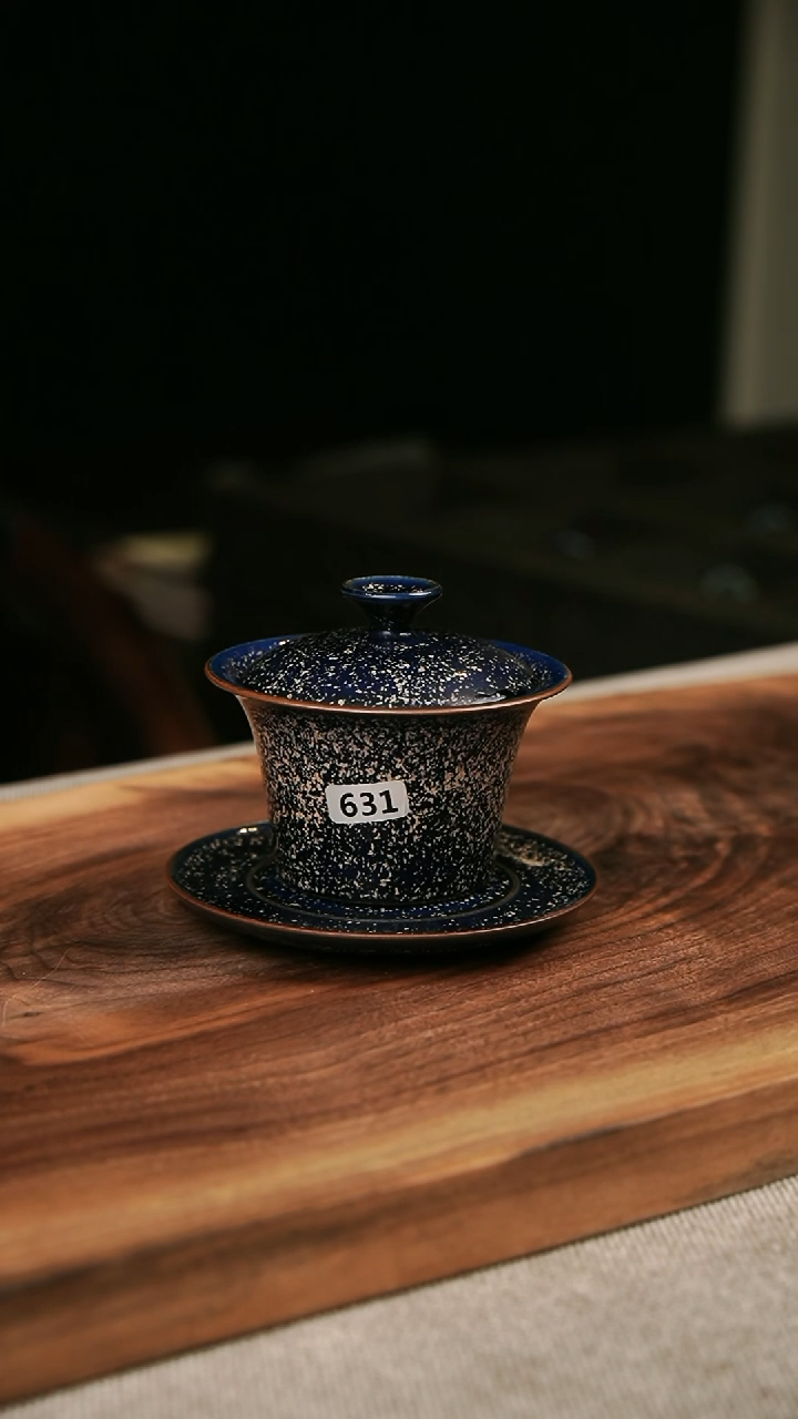 【闪购商品】瓷片钧瓷茶器茶具631