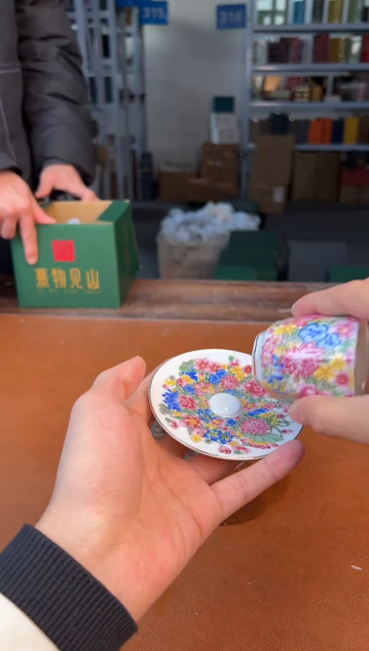 【闪购商品】星茶器茶器清仓福利品¥¥¥¥¥¥¥