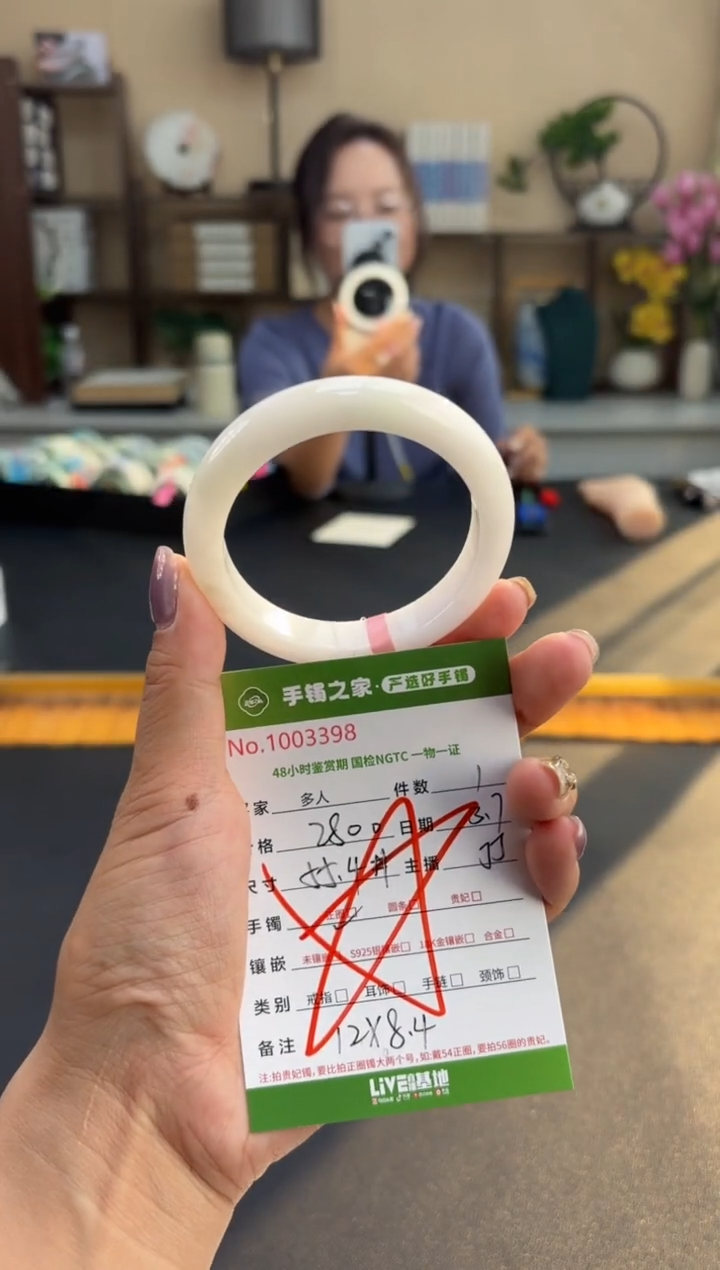 【闪购商品】翡翠手镯未镶嵌多人