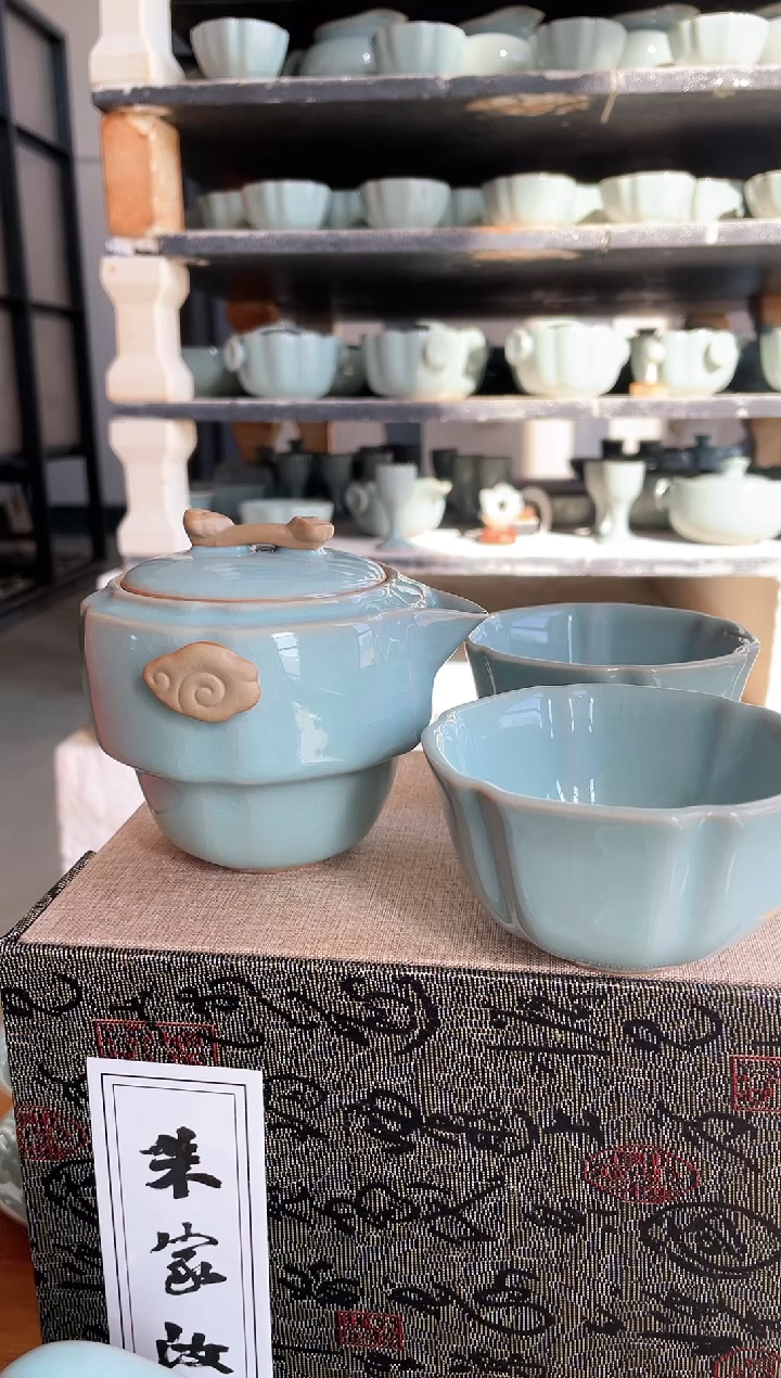 【闪购商品】其他#微瑕天青釉朱家汝窑款如意快客一壶二杯