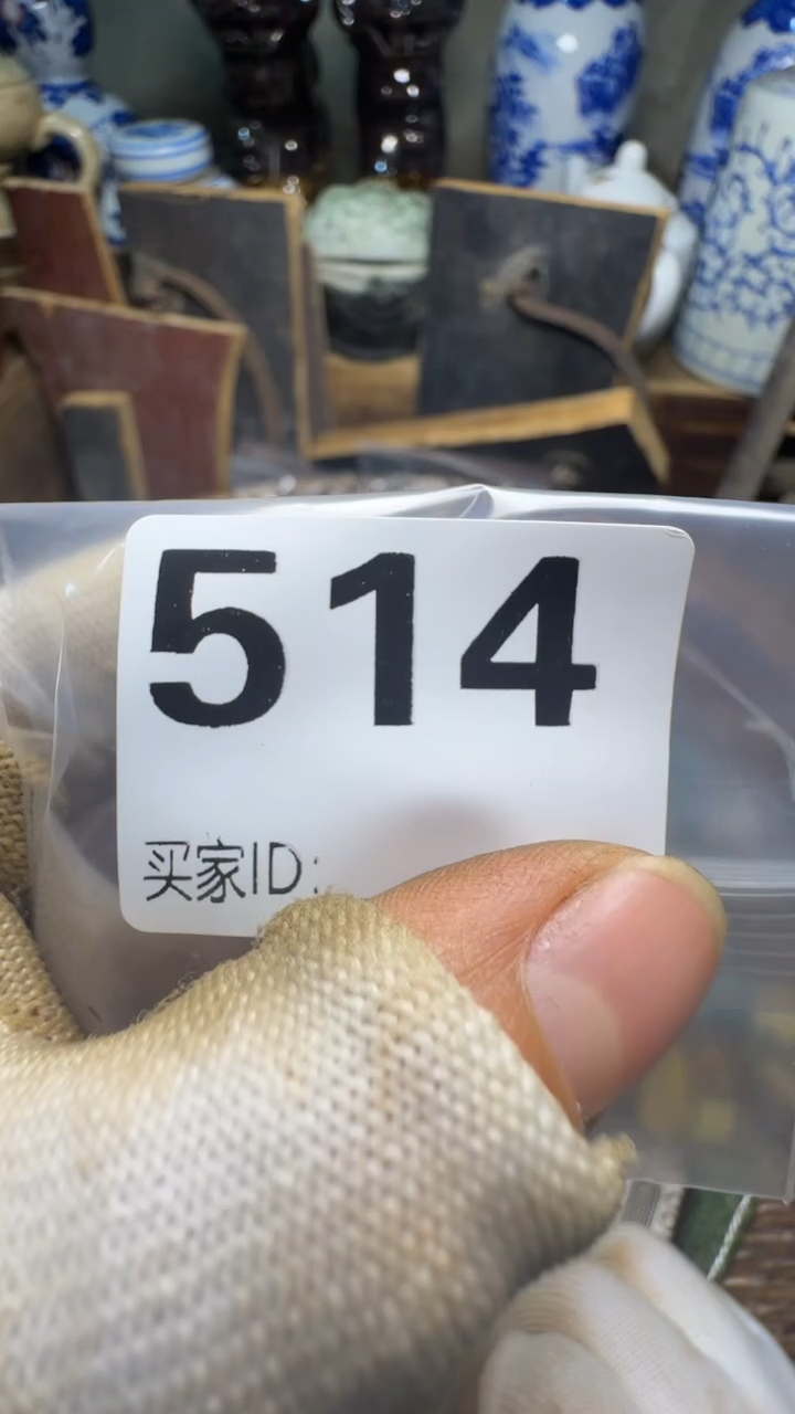 凯*佳合创意屋专属链接