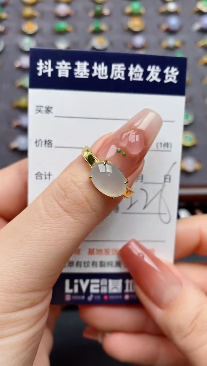 银S925镶嵌戒指翡翠.5