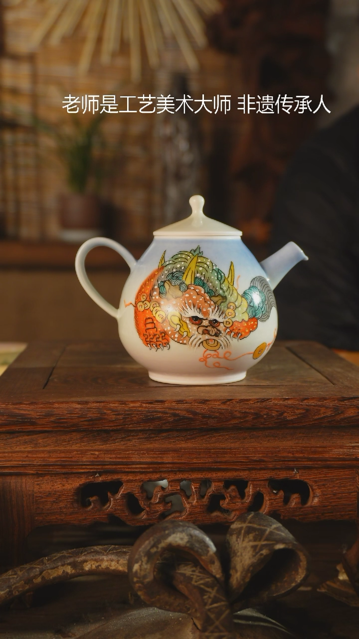 【闪购商品】老昌号手工手绘茶器