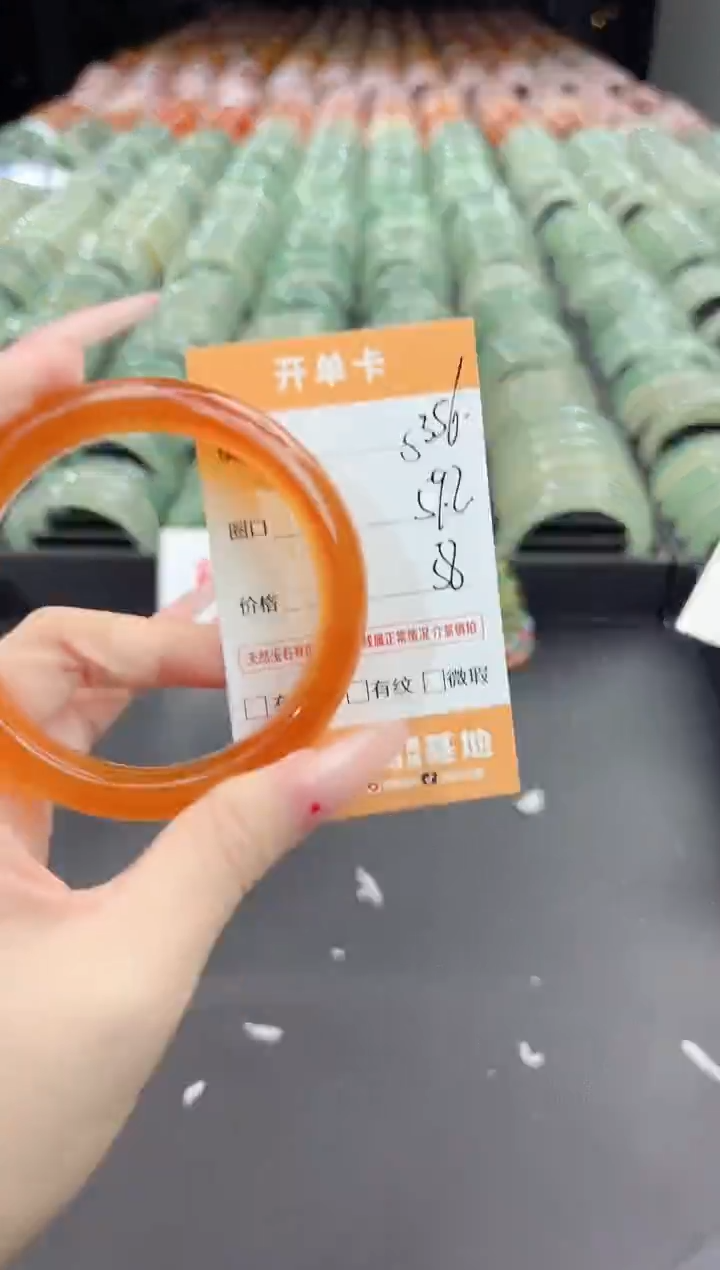 未镶嵌手镯石英质玉s356-59.2