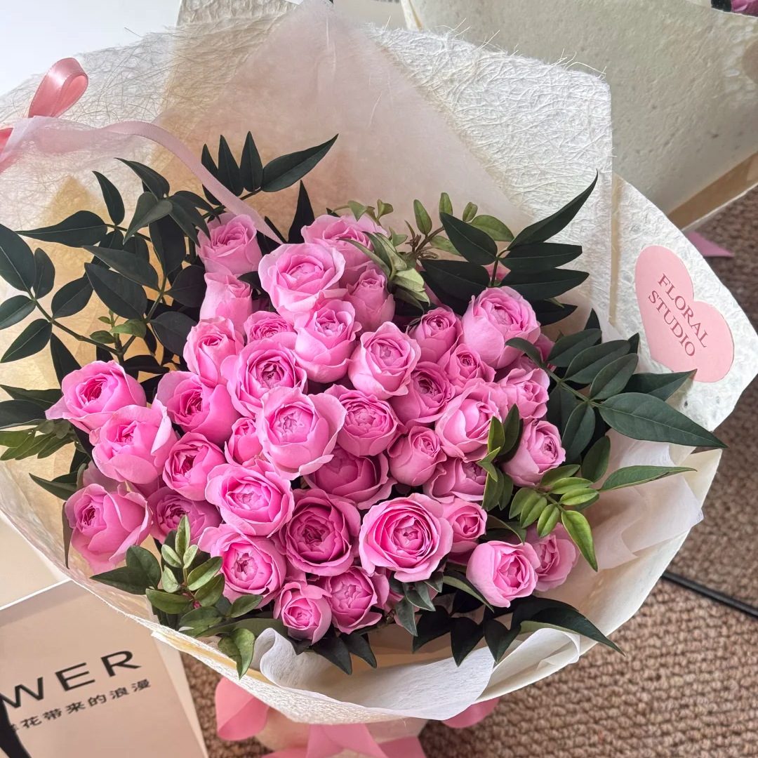 【全疆京东包邮】暗恋多头泡泡玫瑰10枝