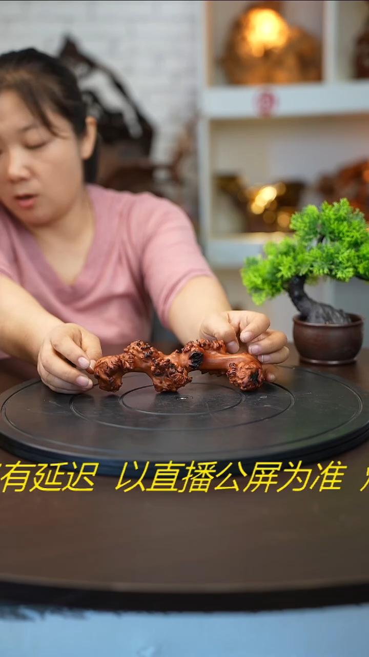 木木雕款用****3云南黑果木手把