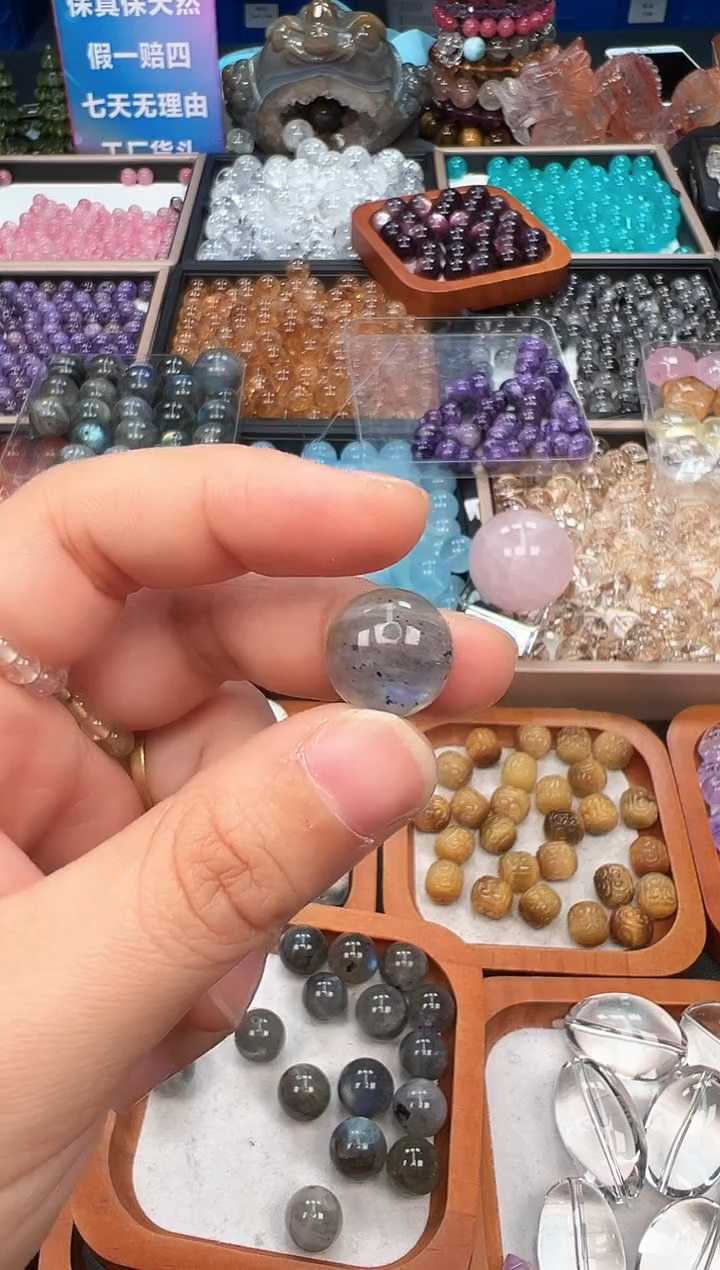 吊坠(不含链)未镶嵌月光石7a多样性发其一/12.31/1个14M