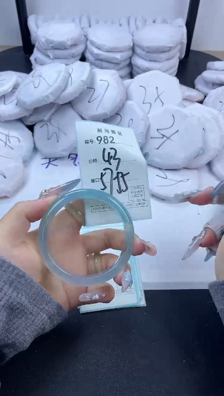 【闪购商品】玛瑙/玉髓手镯未镶嵌982