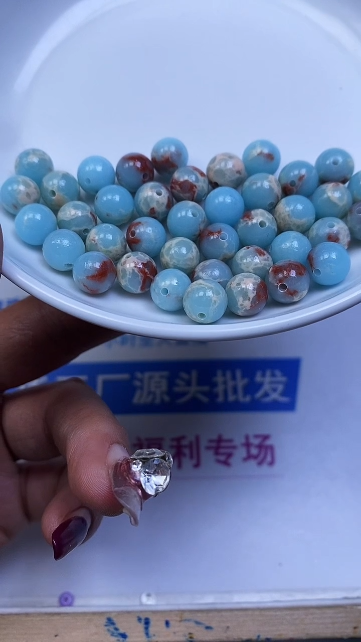 未镶嵌散珠玛瑙/玉髓B726 寿 山 石8mm30颗8.8元