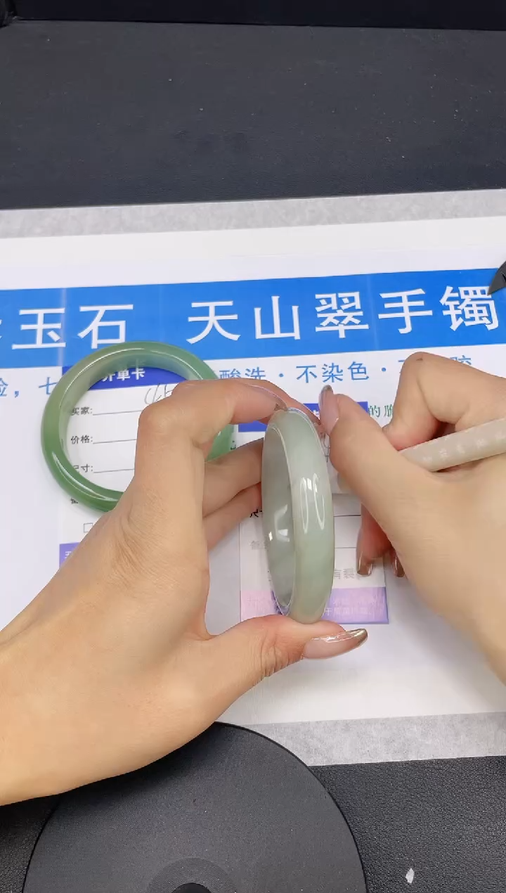 【闪购商品】石英质玉手镯未镶嵌多样性发货-46-56/7