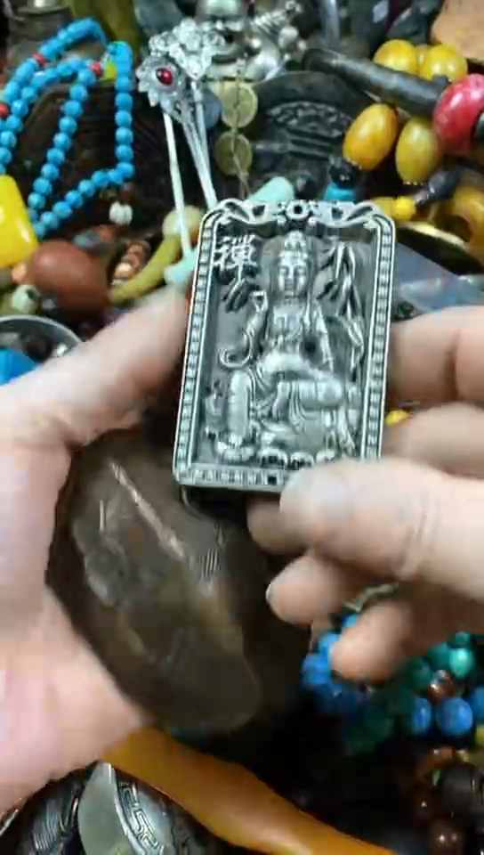 抖***筒老店杂项一物一拍自在观音牌子