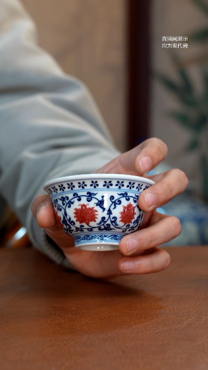 盖碗瓷德钰山房青花釉里红小压手
