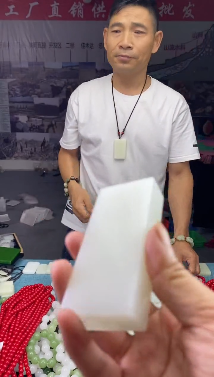 天然玉石未镶嵌颈饰