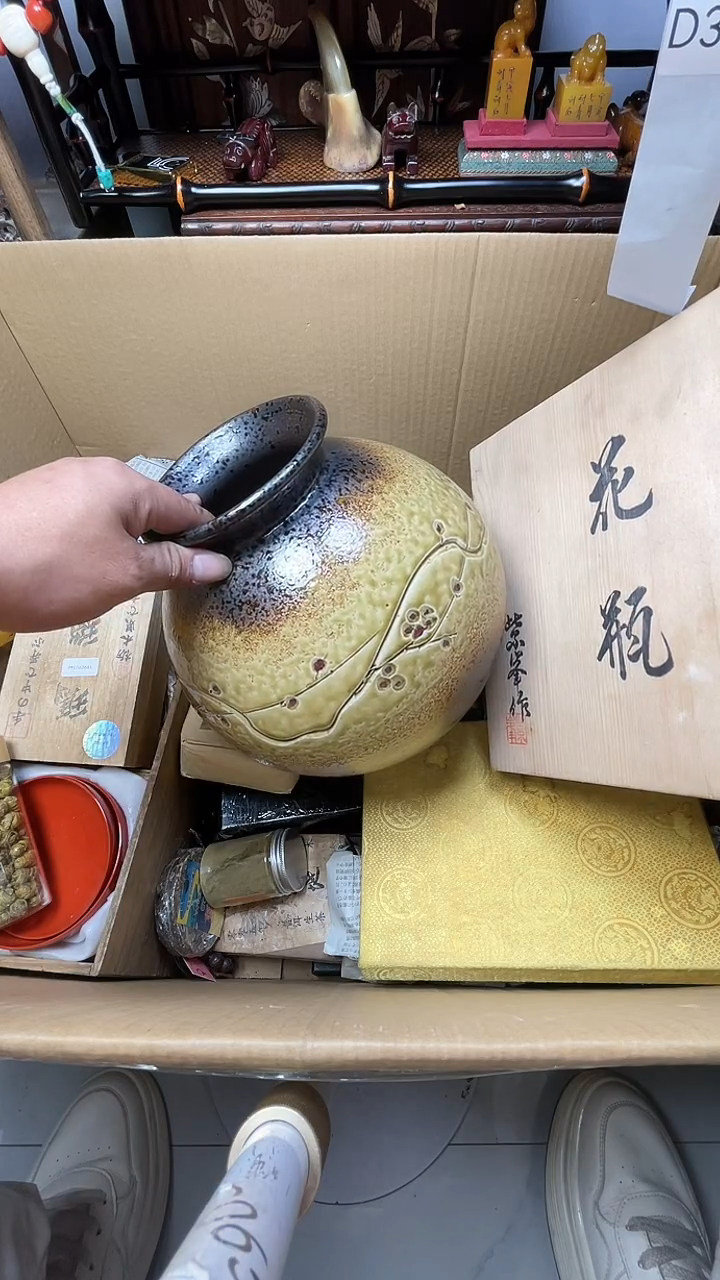瓷片瓷器器瓷器瓷器瓷