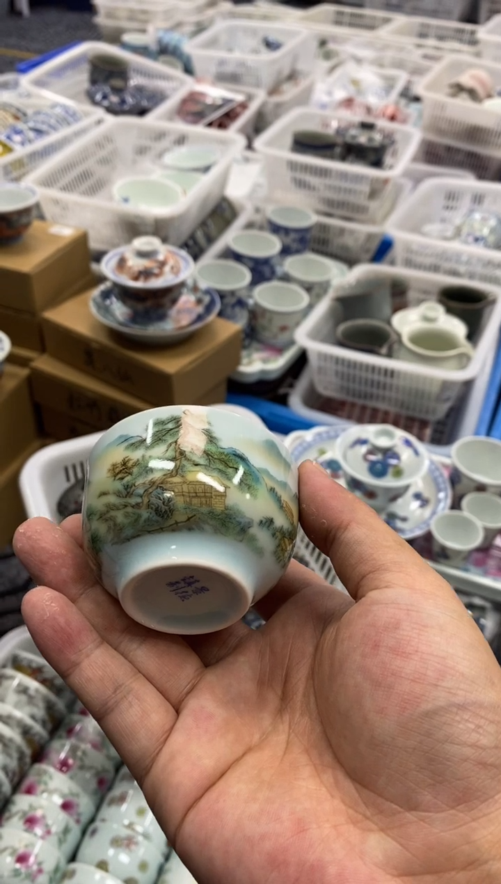 杯景德陶瓷茶具容量约55