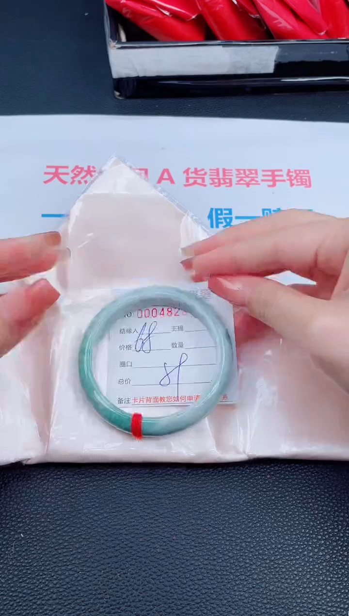 未镶嵌手镯翡翠10天然翡翠手镯