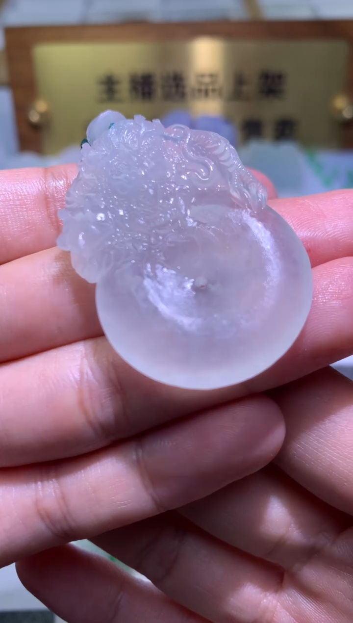 【闪购商品】定制翡翠未镶嵌毛货