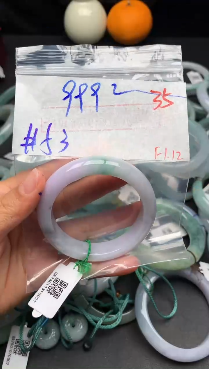 【闪购商品】定制翡翠未镶嵌毛货需精细抛光+多样性发货拍一发一