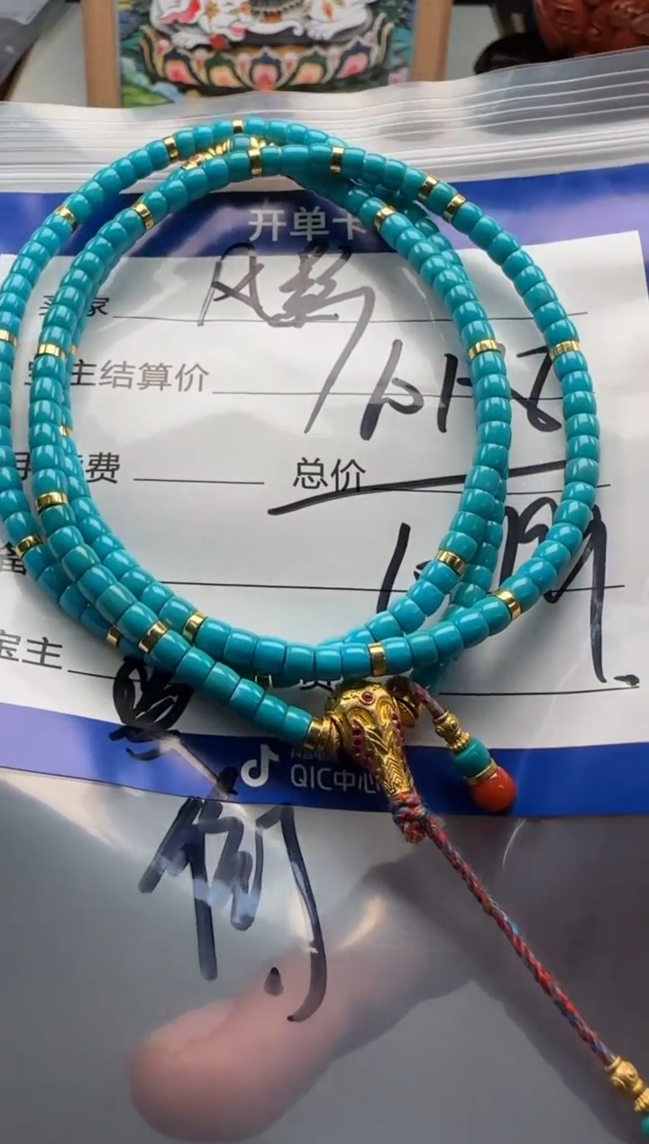 【闪购商品】绿松石手串手串18K金镶嵌手串手串