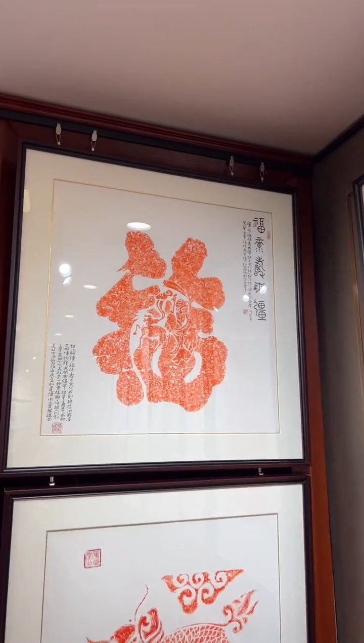 【闪购商品】昌化石印石福禄寿软片