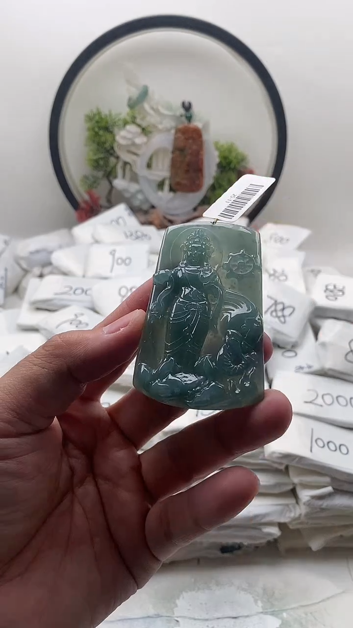 颈饰未镶嵌翡翠普贤