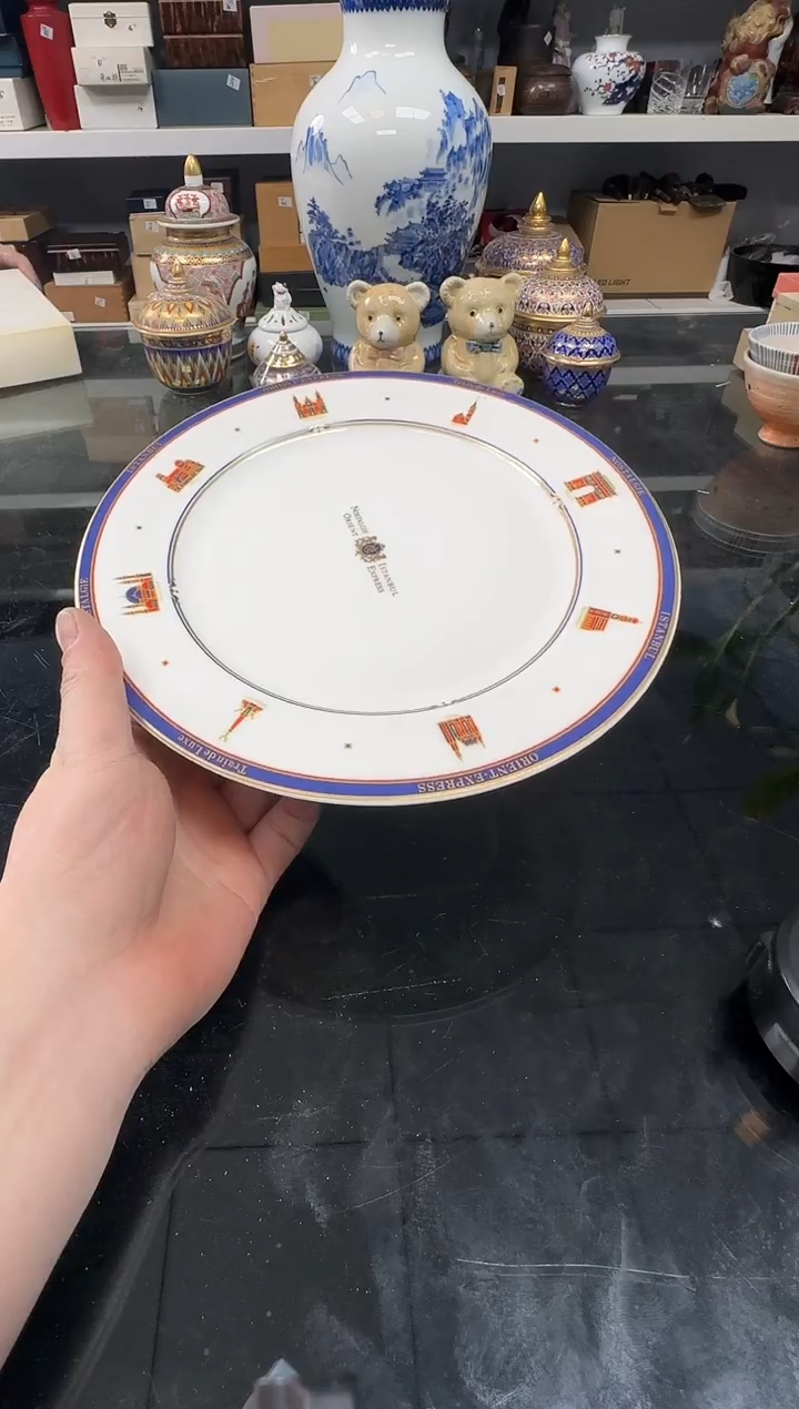 铭海好货，天天新箱107