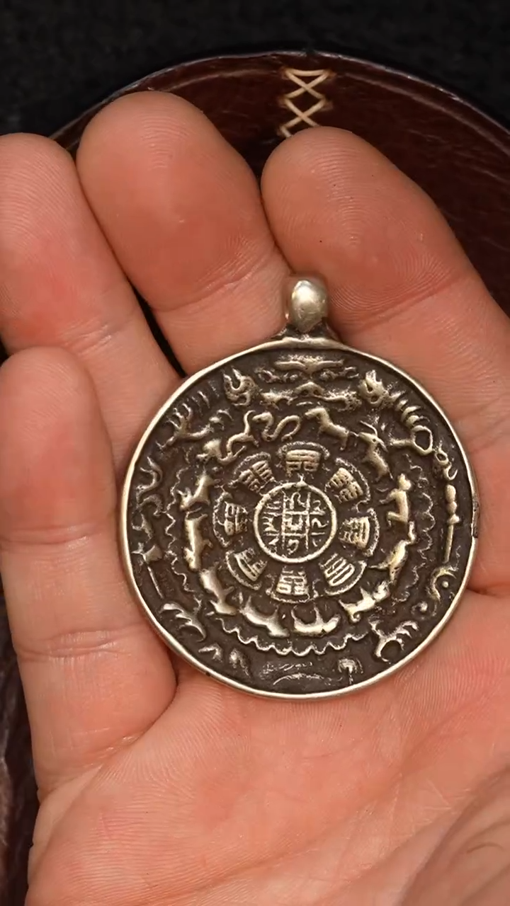 冲赛康胡子哥，九宫八卦牌191