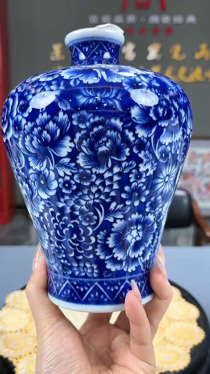 【闪购商品】官窑瓷画院911官窑瓷画院万花梅瓶