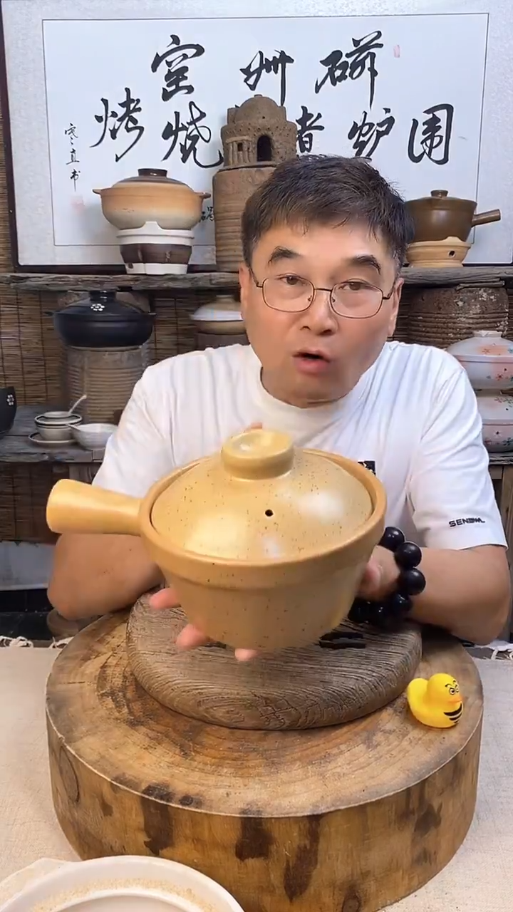 土陶幺八零单柄小食锅1.2升