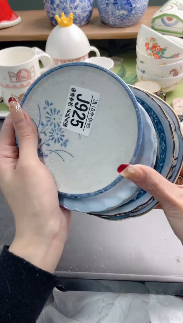 陶瓷家**宝J925*******