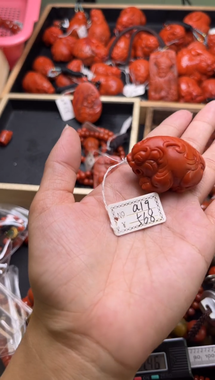 【闪购商品】南红玛瑙珠宝奇石未镶嵌a19