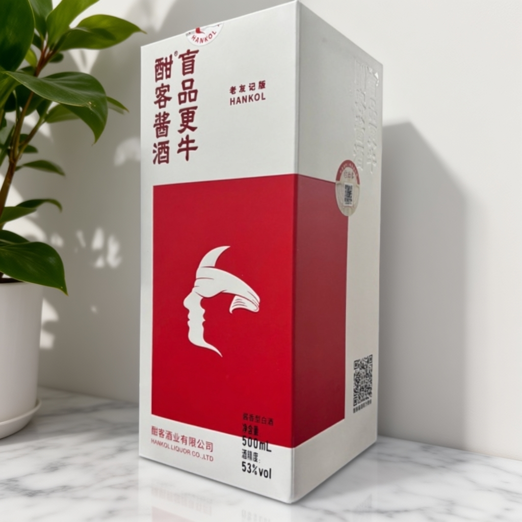 君丰酣客酱酒盲品更牛老友记贵州53度酱香型白酒53%Vol
