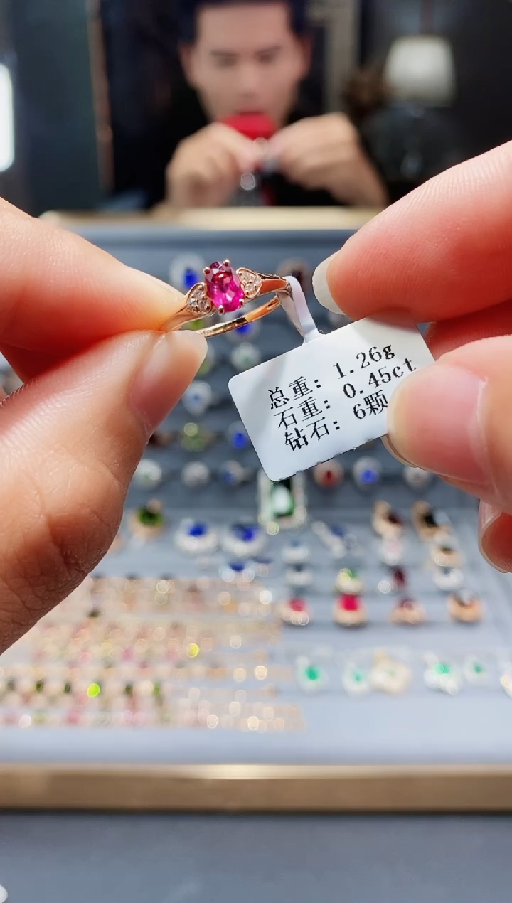 【闪购商品】碧玺戒指银S925镶嵌0.45.