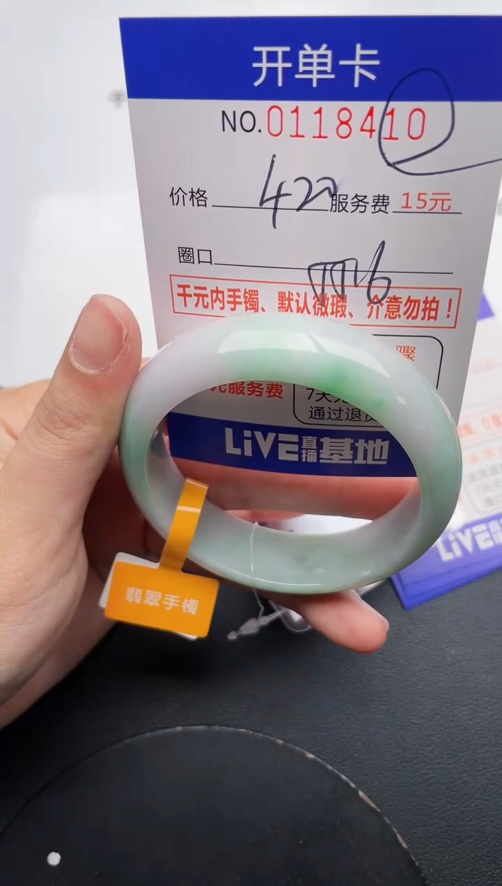 10即见即所得拍啥发啥