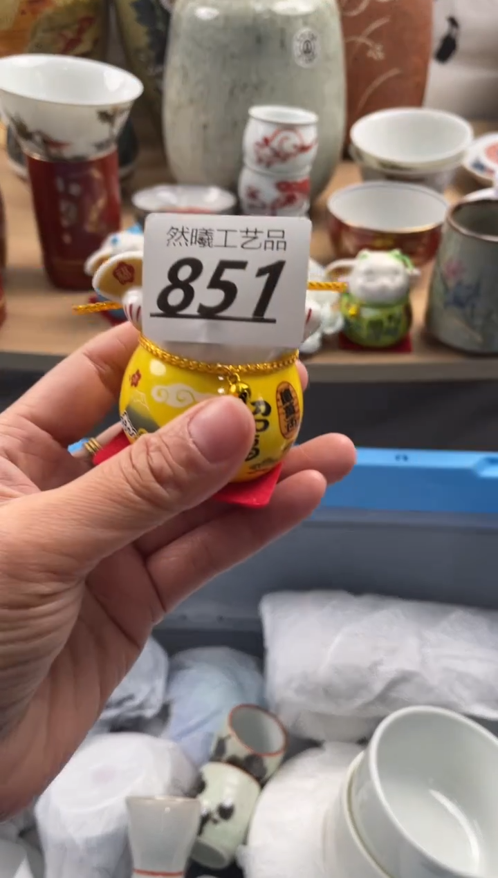 【闪购商品】瓷片851然曦海外工艺品****