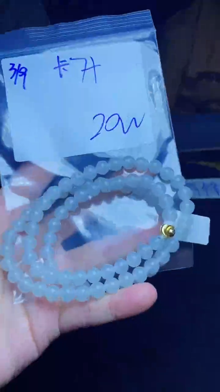 【闪购商品】定制翡翠未镶嵌珠串