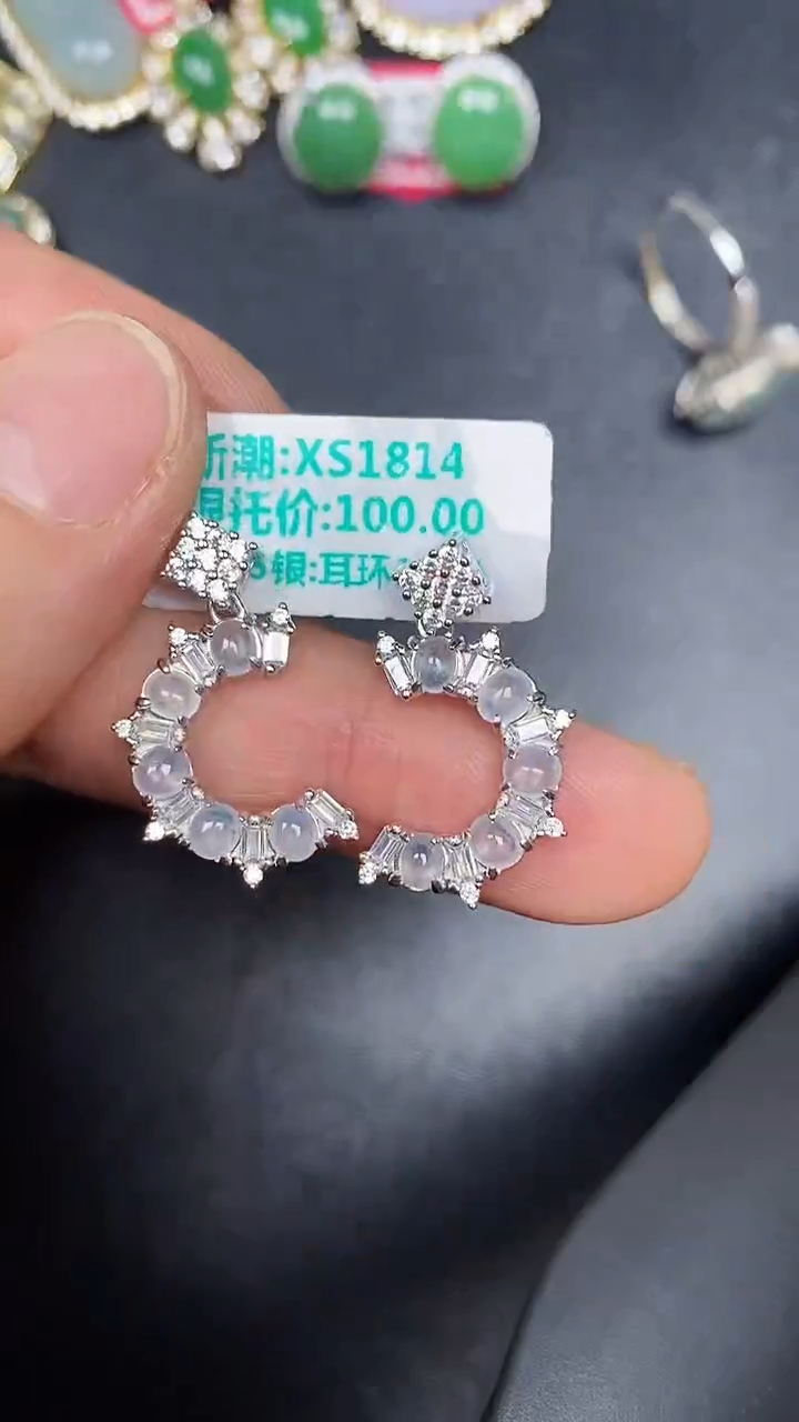 银S925镶嵌戒指翡翠1500