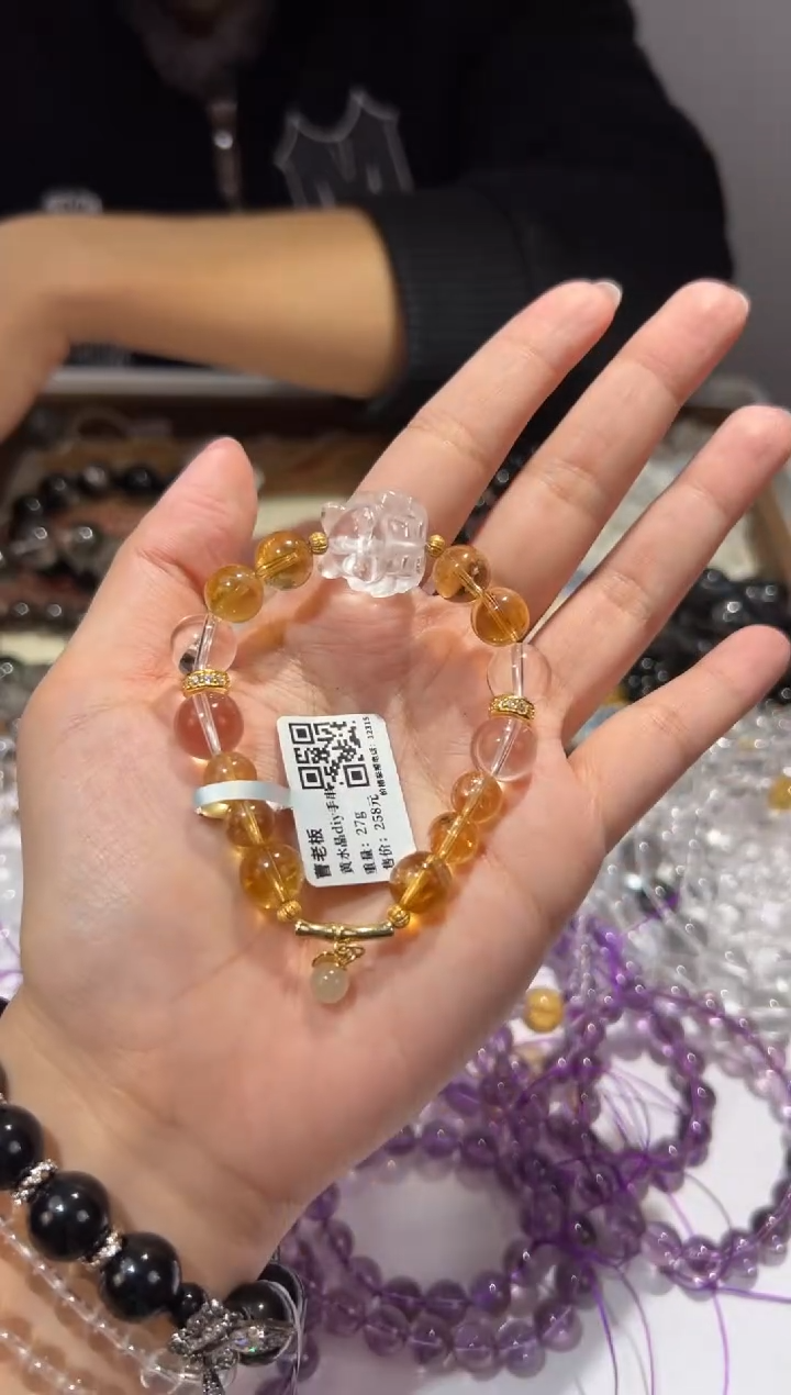 【闪购商品】水晶手链未镶嵌黄水晶diy白水狐狸