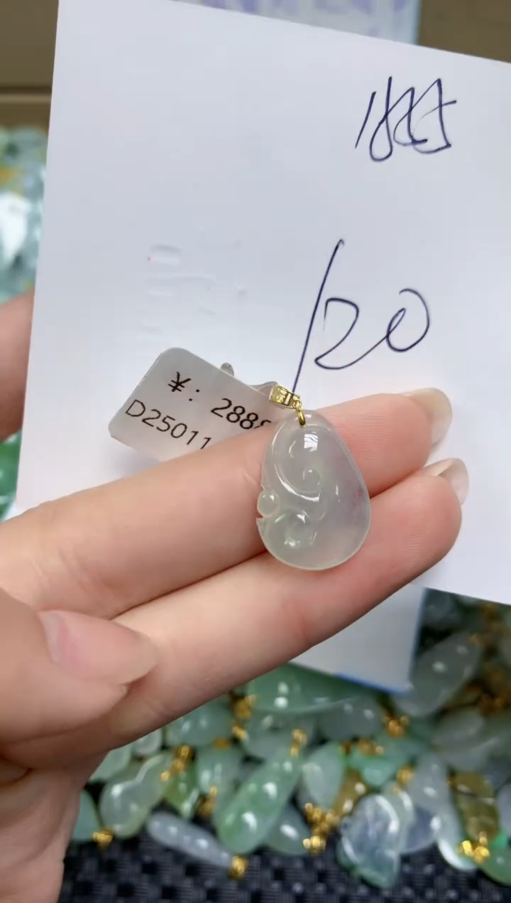 【闪购商品】翡翠挂件18K金镶嵌天然缅甸A货翡翠