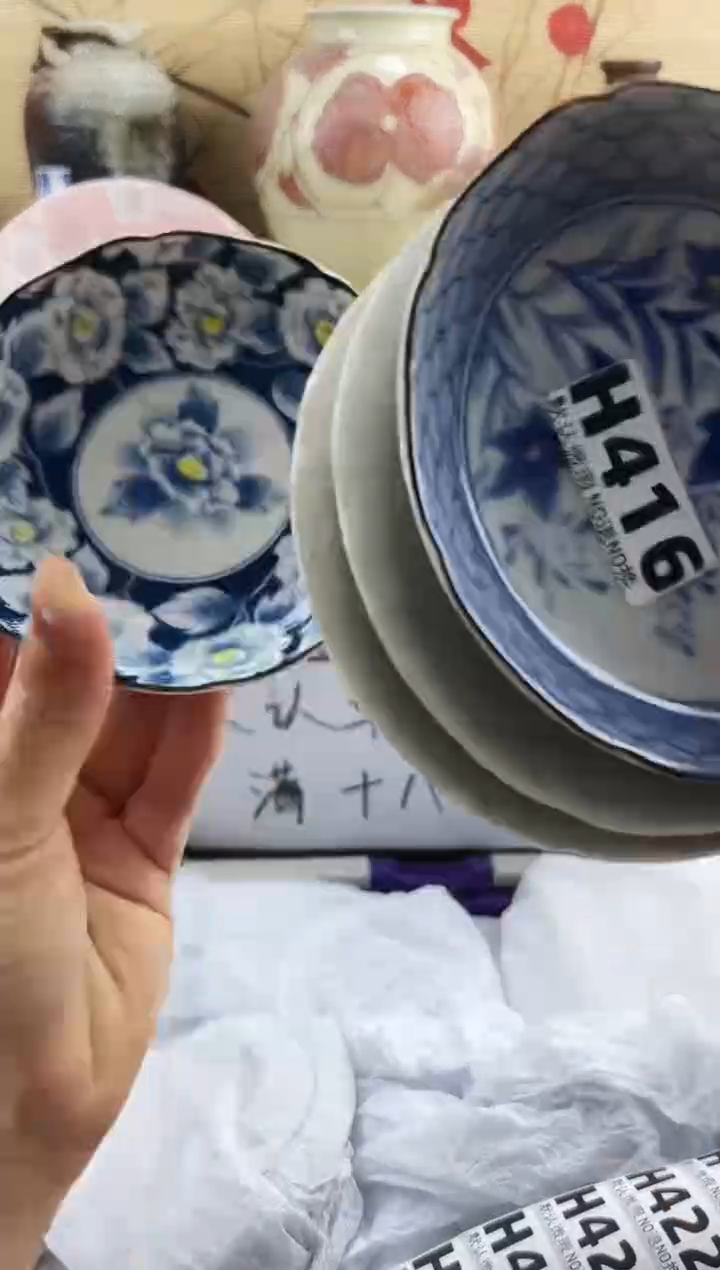 冬*==============h416