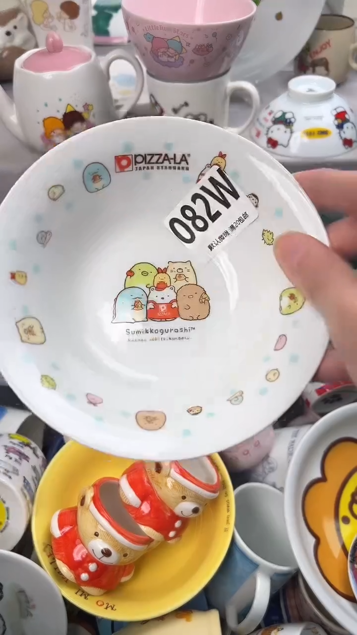 瓷片M*ᐝ082W瓷器瓷器瓷器瓷器