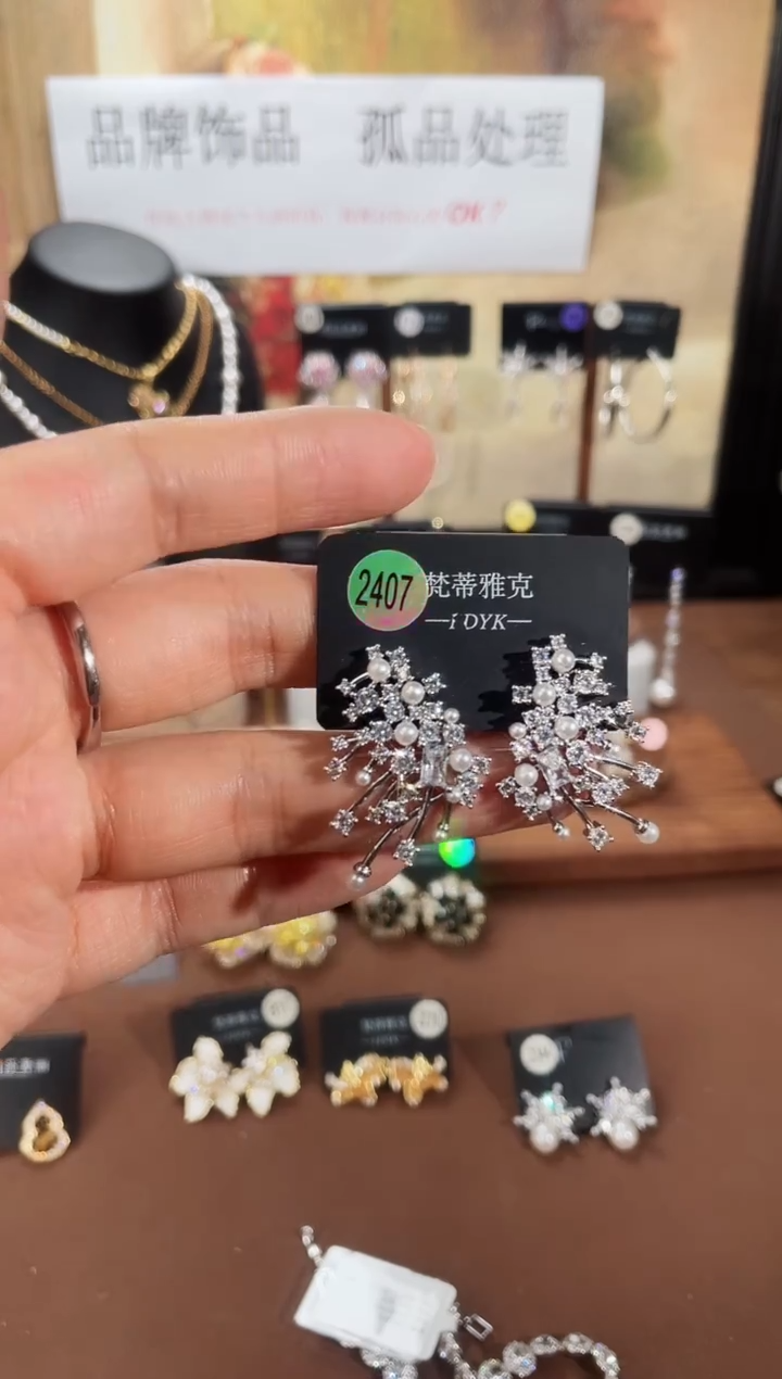 合金925银锆石梵2407