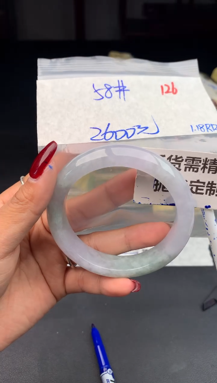 【闪购商品】定制翡翠未镶嵌126毛货需精细抛光多样性1件2600元