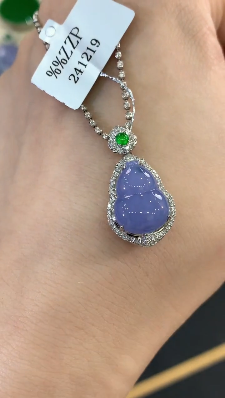 【闪购商品】翡翠吊坠(不含链)18K金镶嵌 c20有色差