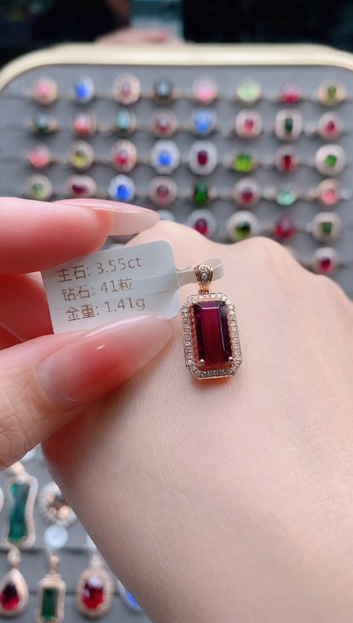 【闪购商品】碧玺吊坠(不含链)18K金镶嵌3.55克拉