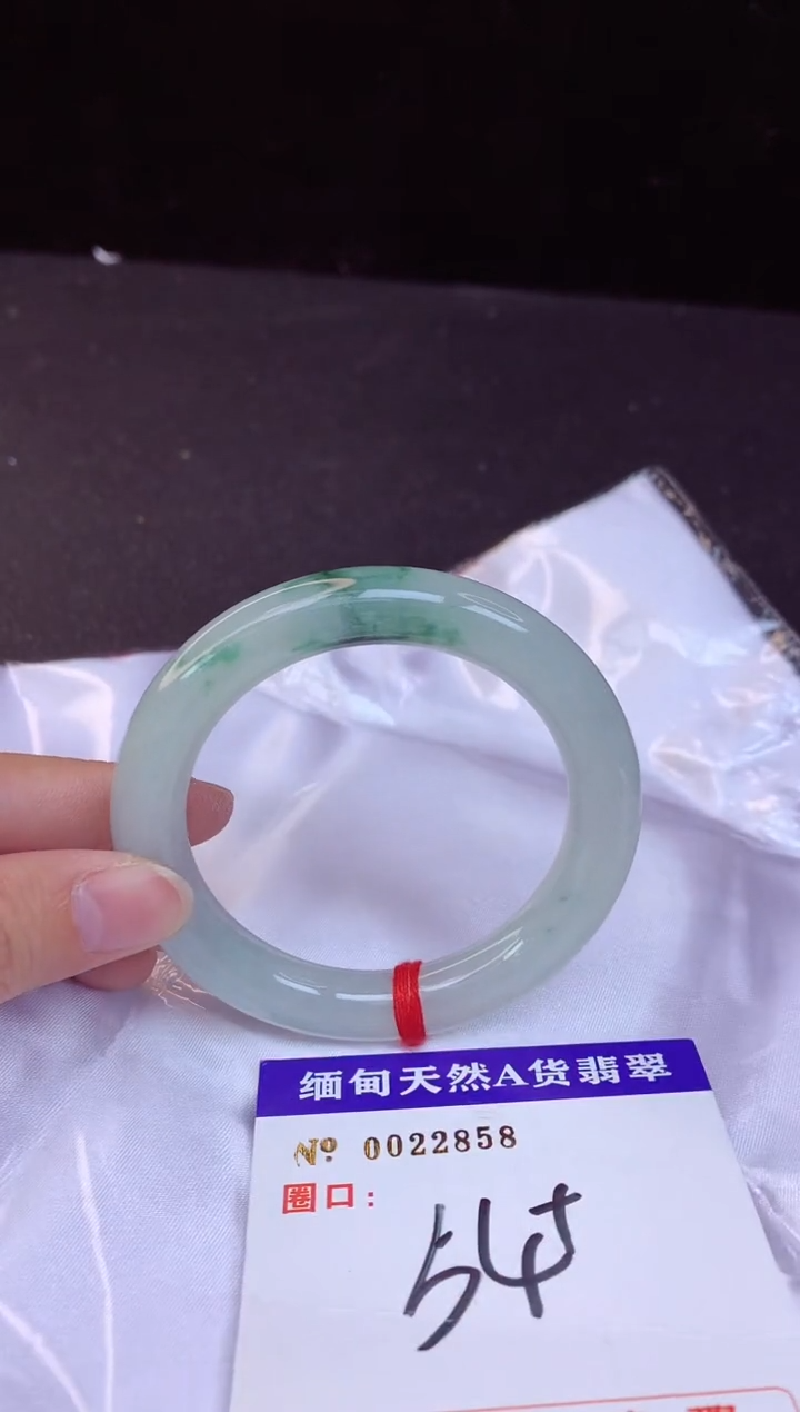 【闪购商品】翡翠手镯未镶嵌54+