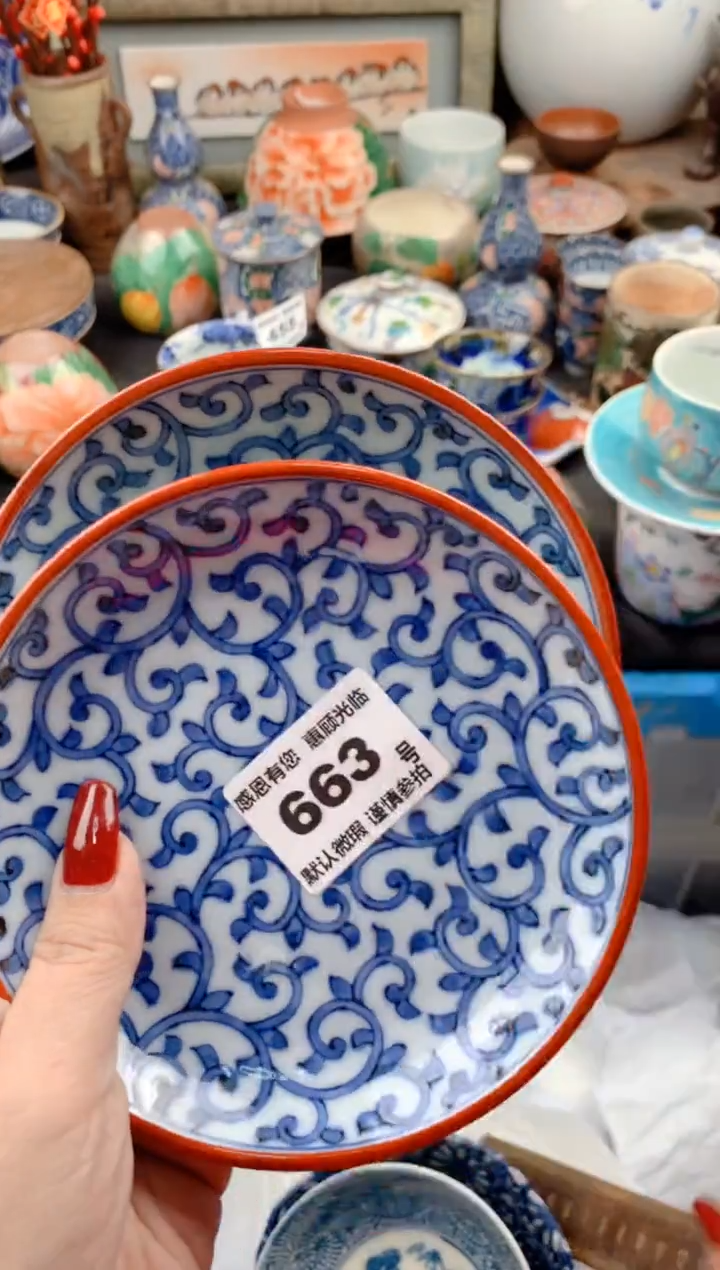 【闪购商品】瓷片663号九姑娘工艺品瓷器