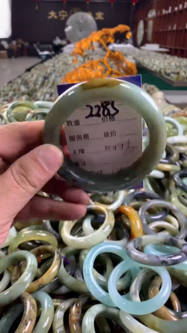 未镶嵌蛇纹石玉手镯2285