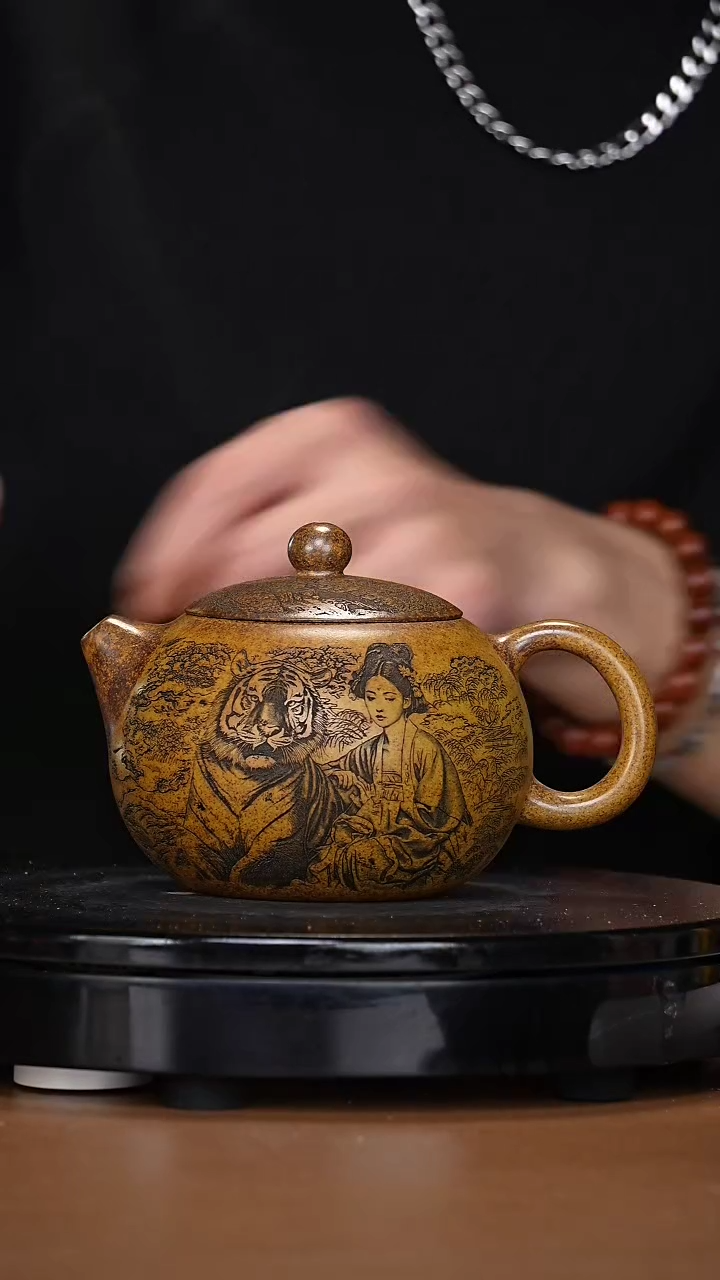 【闪购商品】宜兴原矿高端紫砂50